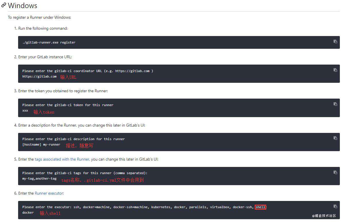 前端 CI/CD 自动化部署 GitHub / GitLab 项目到服务器